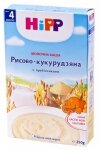 ���� Hipp �������� �������-����������� � ������������