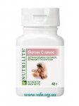 Amway NUTRILITE� ������ C ���� 90 ���.