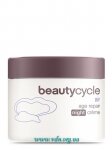 Amway beautycycle ������: ������ ���� ��� ������ ���� � �������������� �������� 60��.