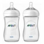 ��������� Avent NATURALS 260�� 2��