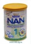 ��� ����� NESTLE NAN ������������� �1 400�