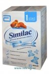 ��� ����� Similak 1 ������ 350�