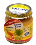 ���� Bebivita 100� ������ �����