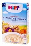 ���� Hipp �������� �5 ������ � ����������� � ������������